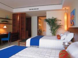 Zhongou International Vocational Hotel，位于Ile aux Cerfs的酒店
