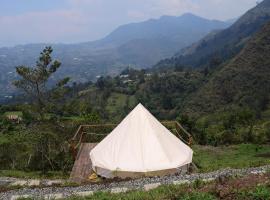 Entrepinos Glamping，位于Ubaque的酒店
