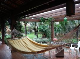 Conforto com aconchego e paz，位于伊利亚孔普里达的度假屋