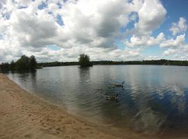 "OSLO" - Haus am See mit Sandstrand nahe Rhein-Main und Spessart，位于Kahl am Main的酒店