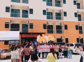 Simon Inn Hotel，位于Ban O1的酒店