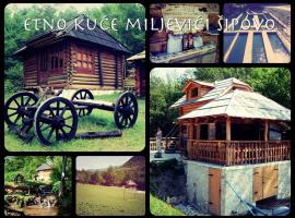 Etno kuce Miljevic，位于Šipovo的酒店
