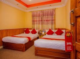 OYO 305 Hotel Gauri，位于Pashupatināth的度假短租房