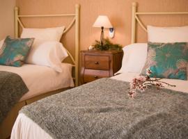 Hotel Aire de Colldejou，位于Colldejou的酒店