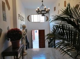 Casa rural la cruz，位于阿古伊梅斯的酒店