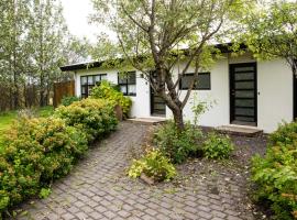 The Organist House in Golden Circle，位于Skálholt的公寓