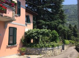 Iseo Lake Home Nature & Relax，位于伊塞奥的酒店