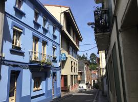 Pension Alver，位于库迪列罗的酒店