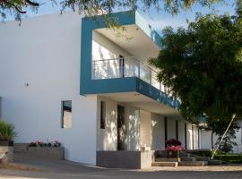 Hotel "QN"，位于瓦哈卡市的酒店