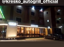 Hotel Kresko，位于Lushnjë的酒店