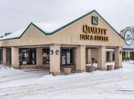 Quality Inn & Suites Brainerd，位于布雷纳德的酒店