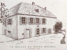 Le Relais du Passe-Heures，位于Cenans的酒店