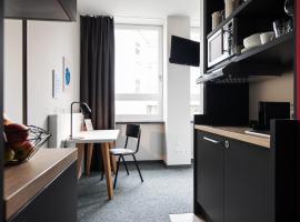 HUB Apartments，位于汉堡汉堡科技大学附近的酒店