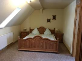 Gasthof zum Weißen Lamm，位于Leutenberg的酒店