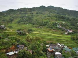 Banaue Homestay，位于巴纳韦的酒店