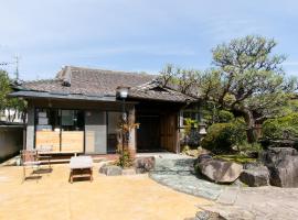 Yuzan Guesthouse，位于奈良的青旅