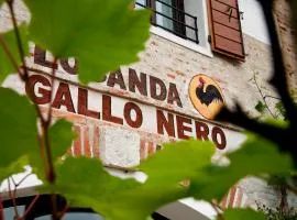 奥伽露尼路酒店