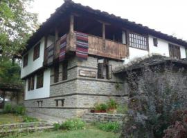 Kapitanova House，位于加布罗沃的酒店