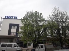 伊尔沙瓦酒店，位于Irshava的酒店