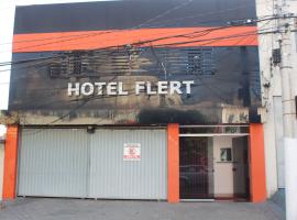 Hotel Flert - Tatuapé，位于圣保罗塔图阿佩地铁购物中心附近的酒店