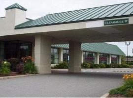 Holiday Inn Ellsworth (Acadia National Park Area)，位于埃尔斯沃思的酒店