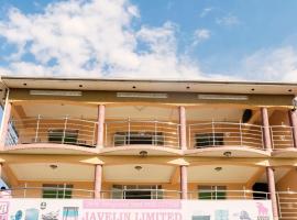 Cityview Hotel Fort Portal，位于波特尔堡的酒店