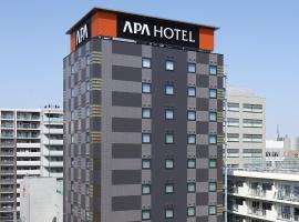 APA Hotel Ueno Inaricho Ekikita，位于东京上野、浅草、千寿、两国区的酒店