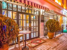 阿拉夫酒店，位于科尼亚的酒店
