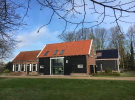 B&B Boerderij De Vaete - Duurzaam genieten in de zak van Zuid-Beveland，位于heinkenszand的住宿加早餐旅馆