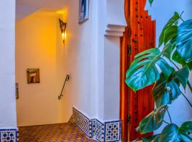 里亚德达里摩洛哥传统庭院住宅，位于得土安的酒店