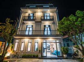 Peaceful House Hostel，位于洞海的酒店