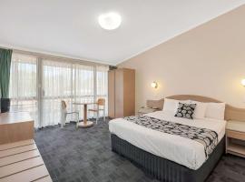 Toowoomba Motel & Events Centre，位于土乌巴的酒店