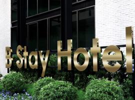 B Stay Hotel - SHA Plus Certified，位于曼谷的酒店