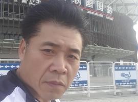 潘雙對，位于Yüeh-mei的酒店