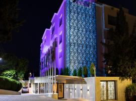 安曼国际酒店，位于安曼伊斯兰科学学院附近的酒店