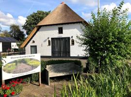 Bloemenboerderij Aperloo，位于Aperloo的酒店