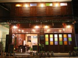 BanSoi 1 & Alley One Cafe，位于董里的住宿加早餐旅馆