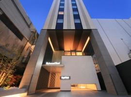 Richmond Hotel Tenjin Nishi-Dori，位于福冈Bic Camera Tenjin 1st Store附近的酒店