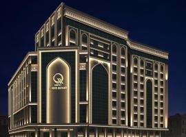 Qasr AlDur Hotel，位于纳杰夫Maḩaţţat Qiţār ash Sharīfīyah附近的酒店