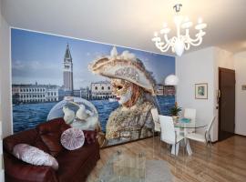 玛蒂娜C.度假屋，位于马格拉的酒店