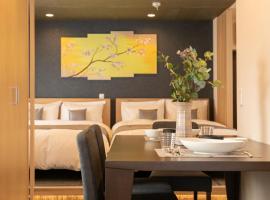 Sakura Stay Yoga 201，位于东京的酒店
