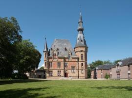 Château de Petit Bois，位于Cosne-dʼAllier的住宿加早餐旅馆