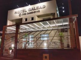 Hotel Galead，位于西圣巴巴拉的酒店