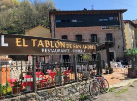 El Tablón de San Andrés，位于奥维多的酒店