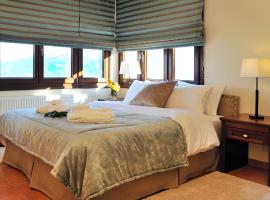 卡帕尼阿里斯公寓式酒店，位于扎戈拉的住宿加早餐旅馆