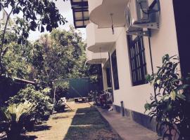Madara Hotel Horana，位于霍勒讷的酒店