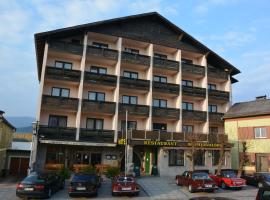 Hotel Böhmerwaldhof，位于乌尔里希斯贝格的酒店
