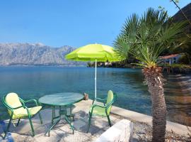 Holiday Home Cattaro，位于科托尔的酒店