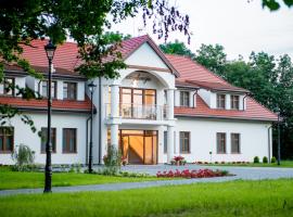 Rezydencja Dwór Polski，位于贝乌哈图夫Manor house of Olszewski Family附近的酒店