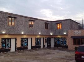 Yerknaqar hotel/restaurant，位于Sevkʼar的酒店
